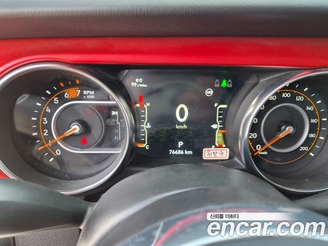Jeep Wrangler 2023 — Şəkil 5/15