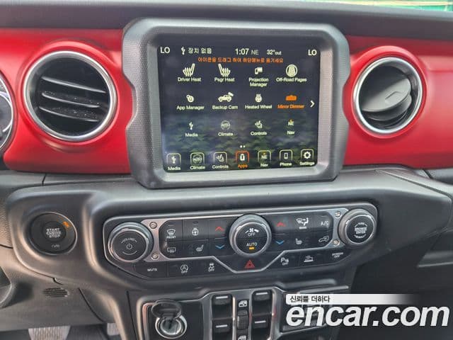 Jeep Wrangler 2023 — Şəkil 7/15