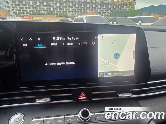 Hyundai Avante 2023 — Şəkil 11/19