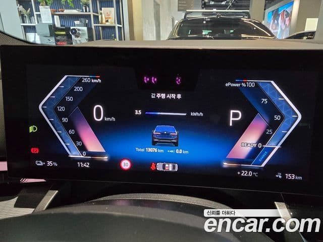 BMW i5 2025 — ფოტო 4/20