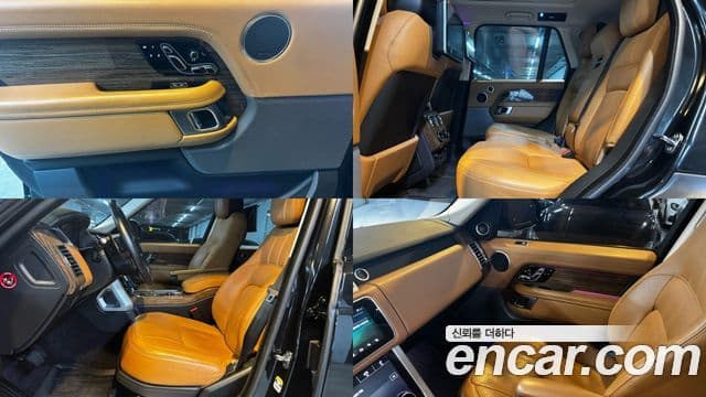 Land Rover Range Rover 2020 — Photo 19/19