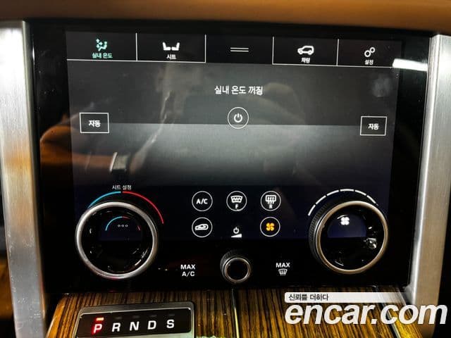 Land Rover Range Rover 2020 — Photo 18/19