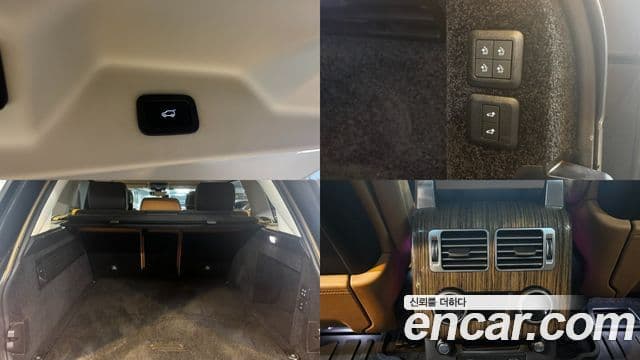 Land Rover Range Rover 2020 — Photo 11/19