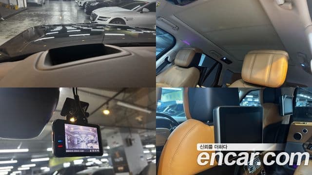 Land Rover Range Rover 2020 — Photo 4/19