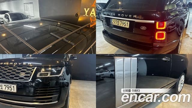 Land Rover Range Rover 2020 — Photo 6/19