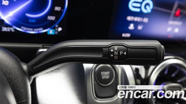 Mercedes-Benz EQB 2025 — ფოტო 14/20