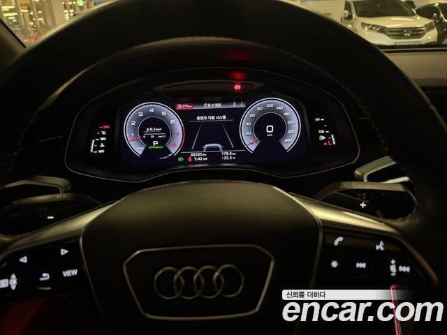 Audi A7 2020 — Şəkil 5/16