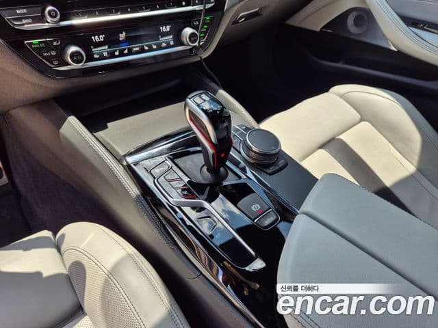 BMW M5 2020 — Şəkil 7/11