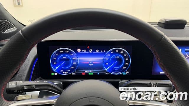 Mercedes-Benz EQB 2025 — ფოტო 14/20
