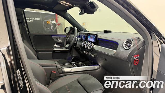 Mercedes-Benz EQB 2025 — ფოტო 10/20