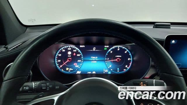 Mercedes-Benz GLC-Class 2022 — Şəkil 7/20