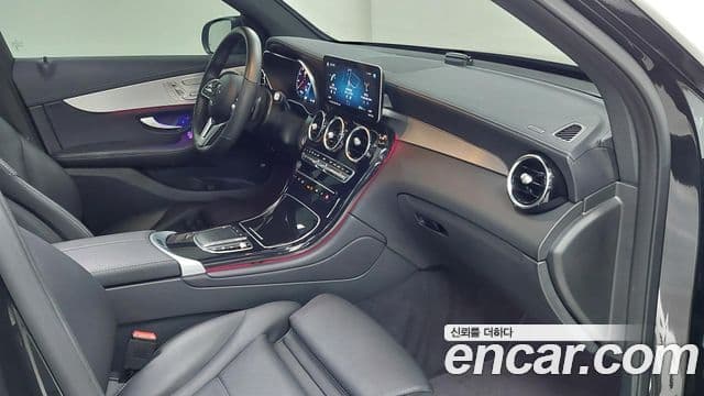 Mercedes-Benz GLC-Class 2022 — Şəkil 8/20