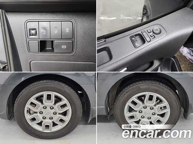 Hyundai Staria 2021 — ფოტო 18/20