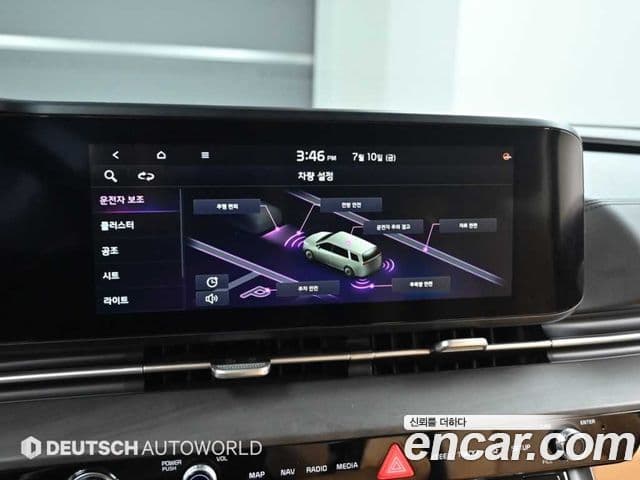 Kia Carnival 2021 — Şəkil 16/20