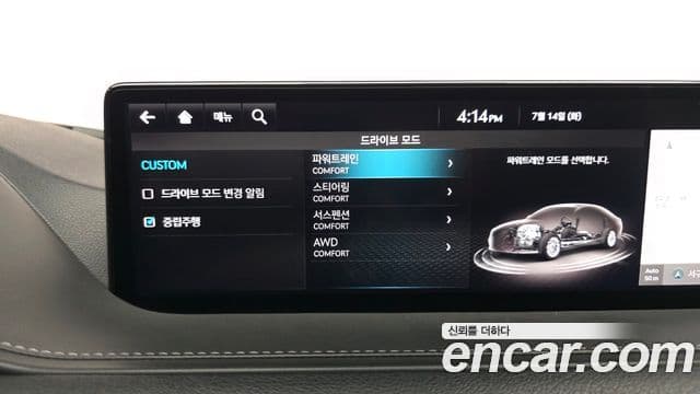 Genesis Electrified G80 2022 — ფოტო 16/20