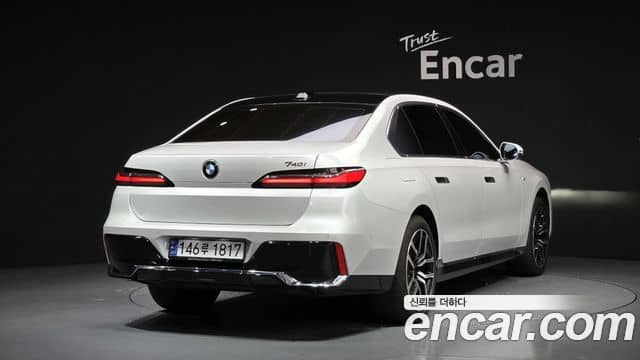 BMW 7 Series, 2023