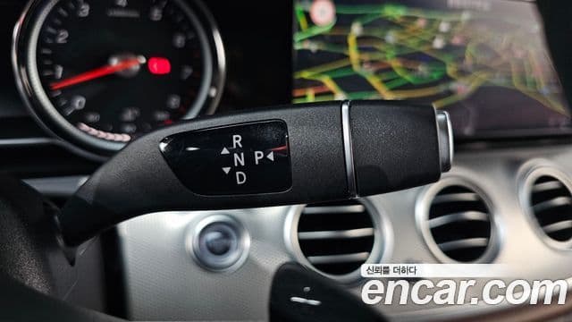 Mercedes-Benz E-Class 2020 — ფოტო 9/20
