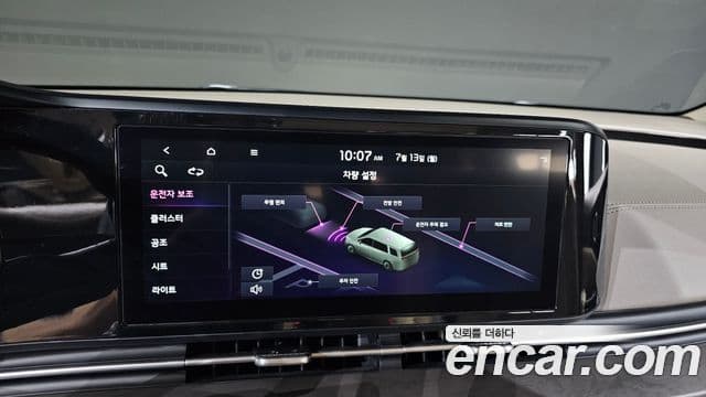 Kia Carnival 2023 — Фото 17/20