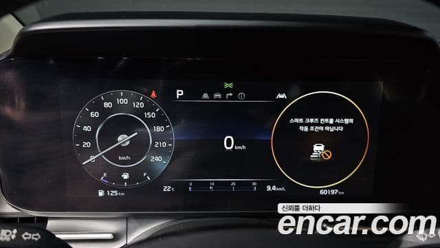 Kia Carnival 2022 — Фото 8/20