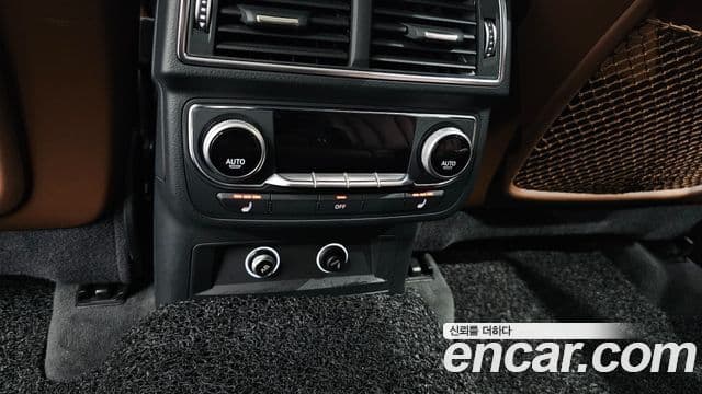 Audi Q7 2019 — Şəkil 19/20