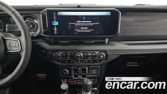 Jeep Wrangler 2025 — Şəkil 14/20