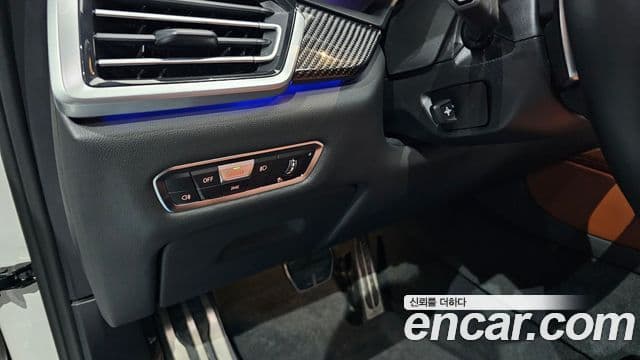BMW X6 2023 — Şəkil 18/20