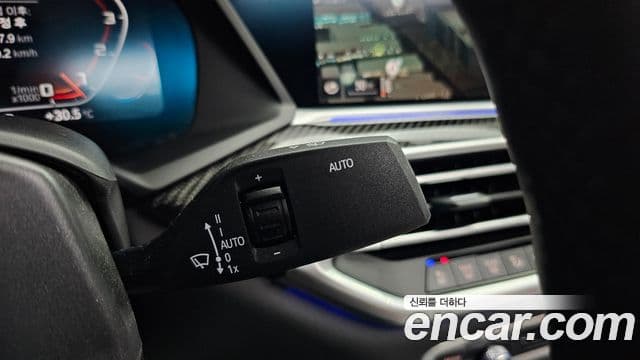 BMW X6 2023 — фото 19 из 20
