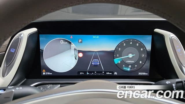 Genesis G90 2022 — Şəkil 8/20
