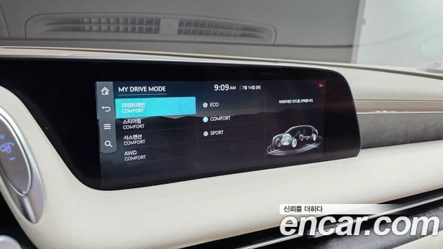 Genesis G90 2022 — Şəkil 17/20