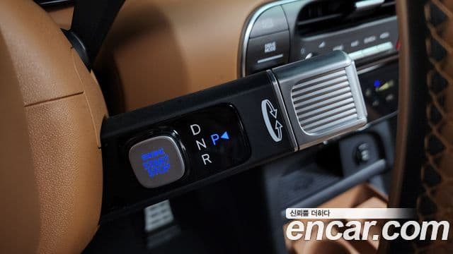 Hyundai Palisade 2025 — ფოტო 9/20