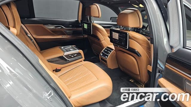 BMW 7 Series 2021 — Şəkil 11/20