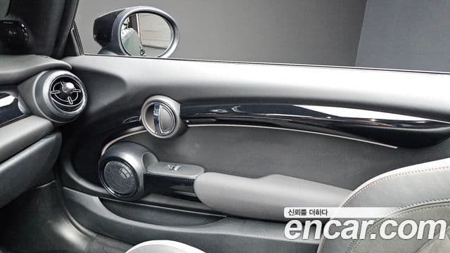 Mini Cooper S Convertible 2024 — Photo 31/31