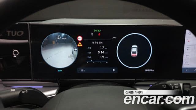 Hyundai Grandeur 2022 — ფოტო 8/20