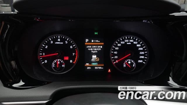 Kia K5 2022 — ფოტო 7/20