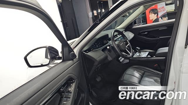 Land Rover Range Rover Evoque 2022 — Şəkil 10/20