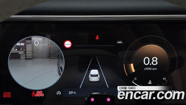 Hyundai Palisade 2025 — Şəkil 3/20