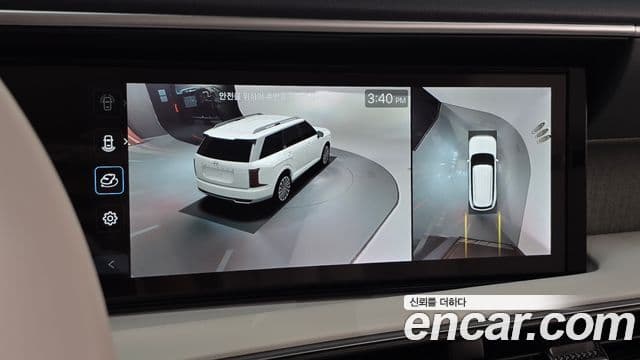 Hyundai Palisade 2025 — Şəkil 14/20