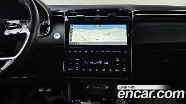 Hyundai The New Tucson 2020 — Şəkil 13/20
