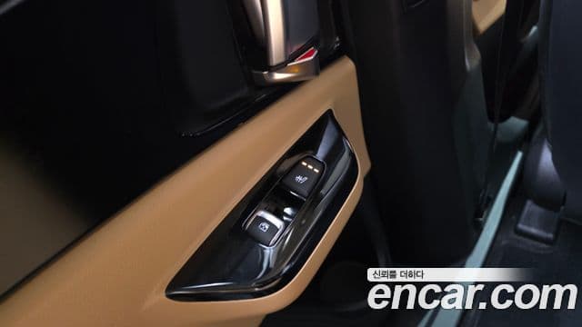 Kia Carnival 2023 — Şəkil 19/20