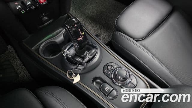 Mini Cooper Countryman 2023 — Şəkil 9/20