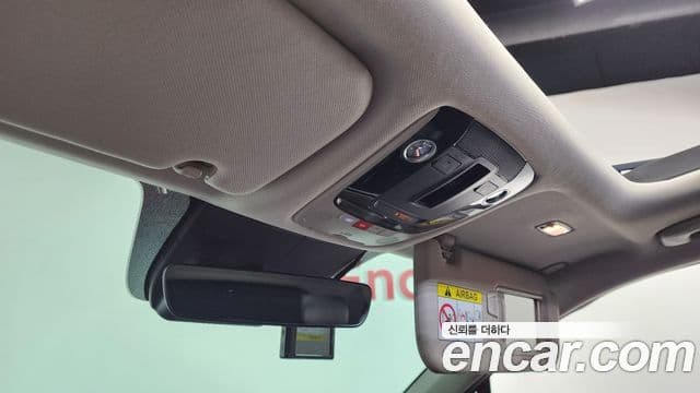 Kia Sorento 2024 — Şəkil 17/20