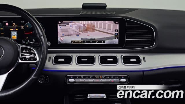 Mercedes-Benz GLE-Class 2020 — Şəkil 14/20