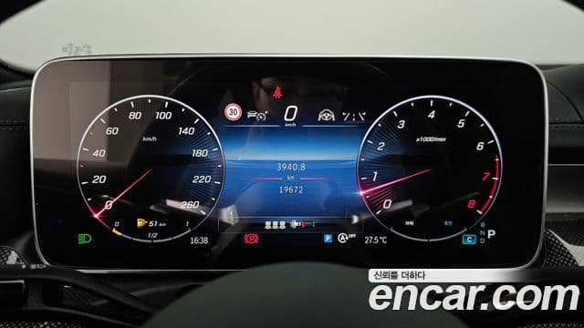 Mercedes-Benz C-Class 2023 — Фото 8/20