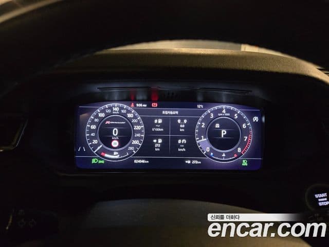 Land Rover Range Rover Velar 2020 — Photo 8/10