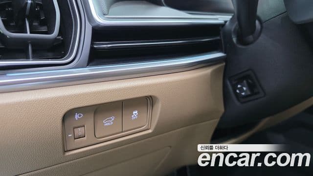 Kia Sorento 2024 — Şəkil 14/20