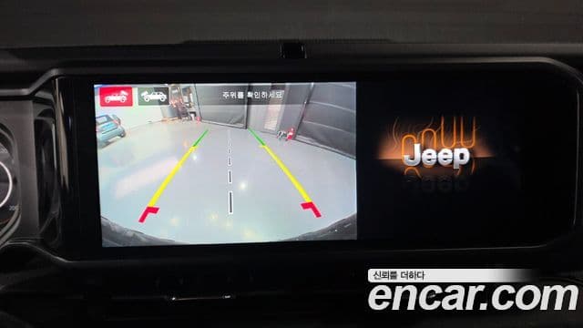 Jeep Wrangler 2025 — ფოტო 14/20