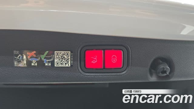 Mercedes-Benz E-Class 2023 — Şəkil 16/20