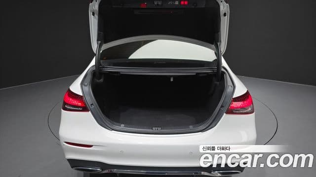 Mercedes-Benz E-Class 2023 — Şəkil 17/20