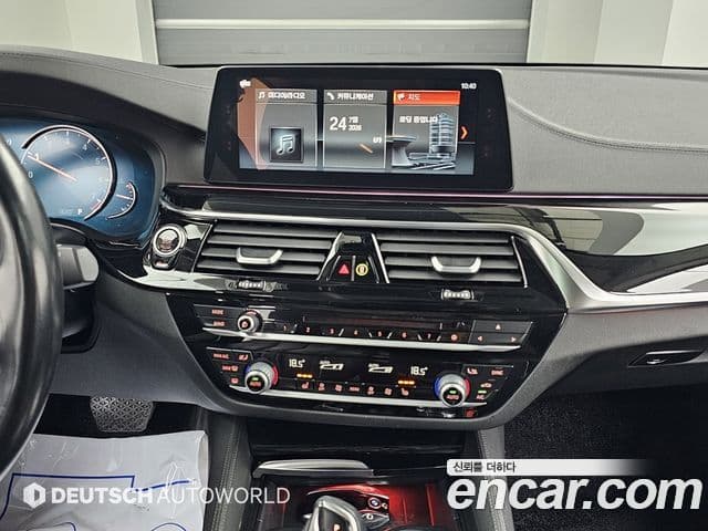 BMW 5 Series 2018 — Şəkil 14/20