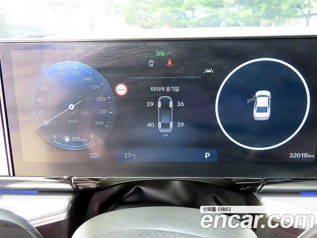 Hyundai Grandeur 2023 — Şəkil 7/20
